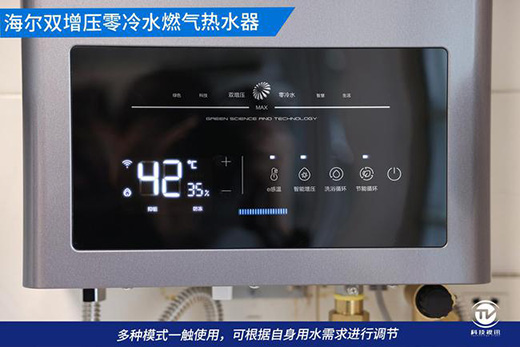 ���_���� ���ȟ�ˮ������_(d��) �����p��������ˮȼ?x��)��ˮ���u�y