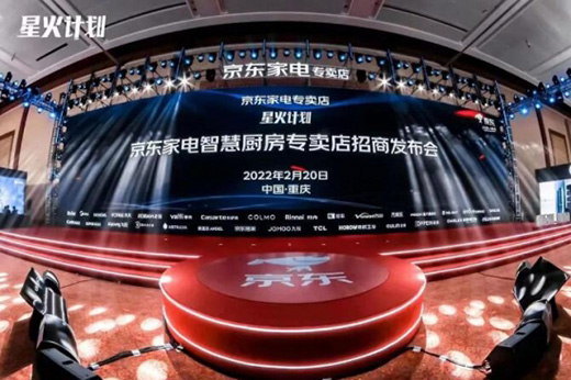 �۽�2022���|�ǻ�Ӌ(j��)�����ļ�����(zh��n)�Ժ��s�٫@�����x��