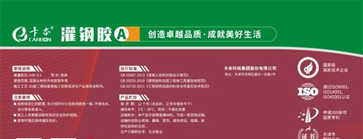 �����Y(ji��)��(g��u)�zͰ���������ȫ�°��b��ʽ����!