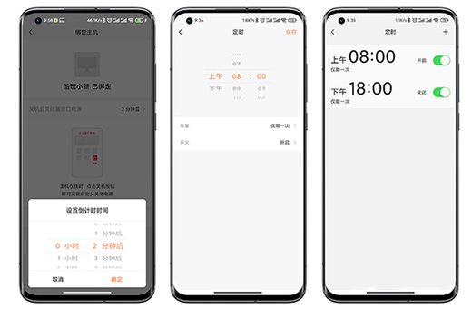 �S���������h(yu��n)���_�C+�h(yu��n)���k�� ���տ��_�C����C1 Pro�挍��