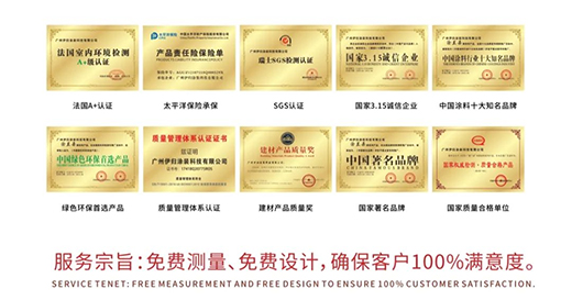 ˇ�g(sh��)Ϳ������c���p�˴򽻵�?