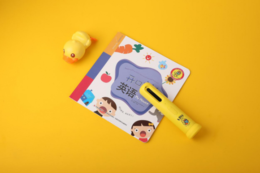 B.Duck小黃鴨智能硬件產(chǎn)品上新，智慧早教強勢來襲!
