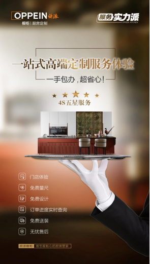 �W�ə���28�ꌣ�I(y��)���� ���조��(gu��)��(j��)������Ʒ��