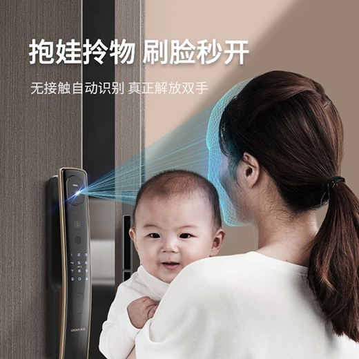 ����������ȫ���m����¹��3D��Ę�����iS50F�M����Ķ�������