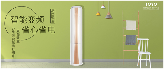 �\��315��TOYO�|����{(di��o)���Є�