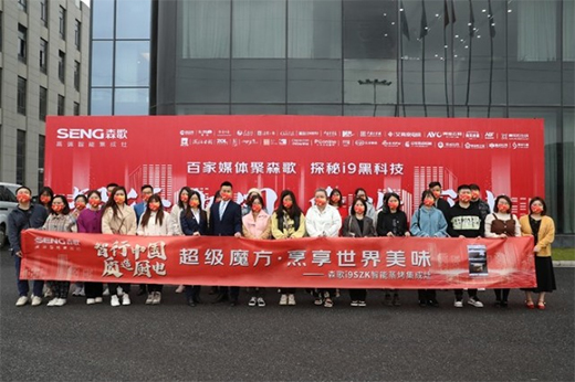 �������Ї� �|(zh��)��N늡�ɭ��i9����ħ��ϵ�����@�ИI(y��)피⌍(sh��)��