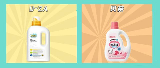 ���׃�ϴ��Һ�y�u��ؐ�H��U-ZA�����ļҏ�(qi��ng)?