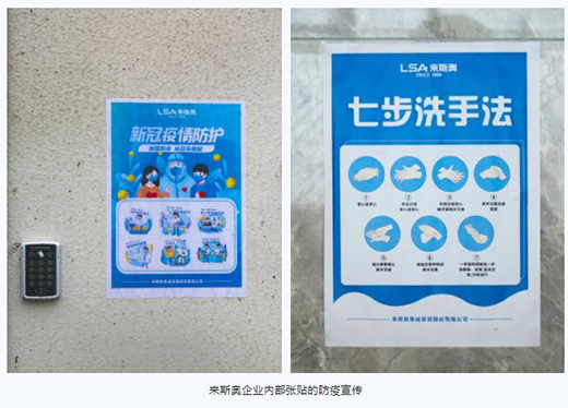 �������a(ch��n)�ɲ��`����˹�Wȫ�ݵ��ȫ�����ΰ�ȫ����!