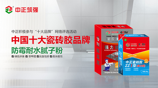 �����������Գ�Ʒ�|(zh��)��Ʒ�� �J���Mȡ��(chu��ng)�ѿ�