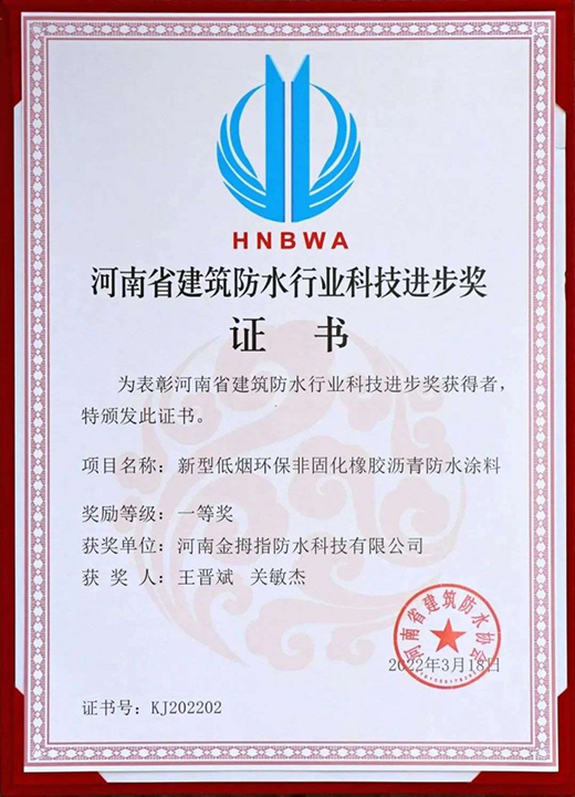 ���µ�픘s�@������ˮ�ИI(y��)���Ƽ��M(j��n)����(ji��ng)��