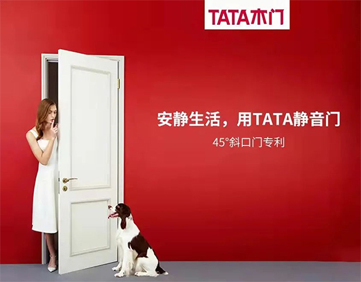 �Ї�(gu��)ľ�Tʮ��Ʒ��TATAľ�T��(qi��ng)��(sh��)���v������Ʒ�Ҿ�