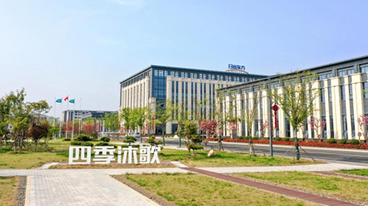 ��ע�՚��ܟ���аl(f��)���ļ���脓(chu��ng)���(q��)���ИI(y��)�l(f��)չ