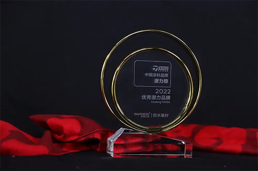 ����5��Ʒ�Ɣث@��2022��(y��u)�㝓��Ʒ�ơ����͵�ʿ�{ʲô?