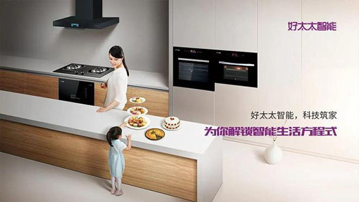 ���ՏN�����£��͏ĺ�̫̫�����_��