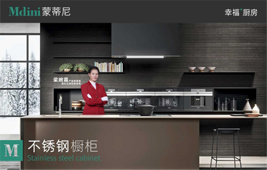 ��һ�ڄ�(d��ng)��(ji��) | �ɵ�������ö������¾����Њ^����