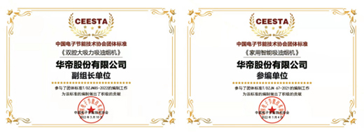 �A���Ƅ�(d��ng)�ɴ󟟙C(j��)��(bi��o)��(zh��n)��(sh��)ʩ���ٴ����I(l��ng)�ИI(y��)����(j��)