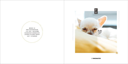 ��(chu��ng)����Ұl(f��)����������ȫ�ݿ��g���ơ������I(l��ng)���g���W(xu��)����(j��)!