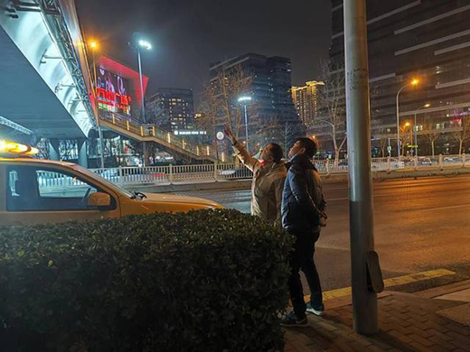 ��������ҹ�g�������ß����v��������