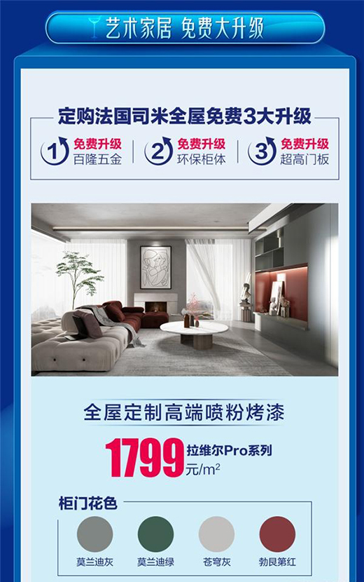 ����⠻���5�����@ϲ!����(gu��)˾��������ˇ�g(sh��)�Ҿ�����