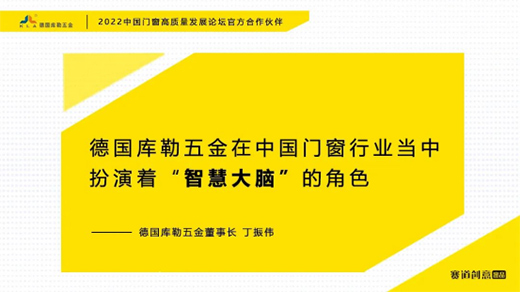 ����������� | 2022�����T�����|(zh��)���l(f��)չՓ���ٷ��������