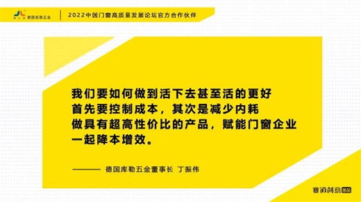 ����������� | 2022�����T�����|(zh��)���l(f��)չՓ���ٷ��������