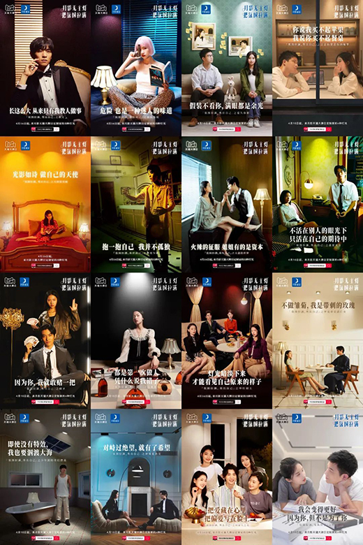 ��Ӱ�Ҿ����������»�CP���F��&�ڊW���o������Ӱ�·Շ������M