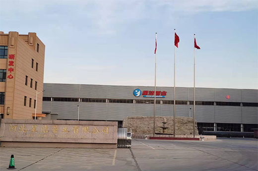 ���������¡���I(y��)չ�� | �ǝ��ܘI(y��)����(ji��n)�����|(zh��)����Ʒ�ƽ�(j��ng)�I֮·