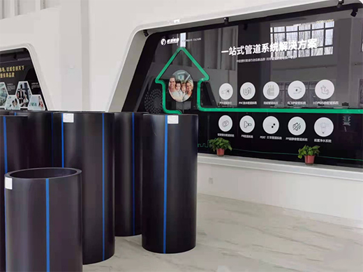 ���������¡���I(y��)չ�� | �ǝ��ܘI(y��)����(ji��n)�����|(zh��)����Ʒ�ƽ�(j��ng)�I֮·