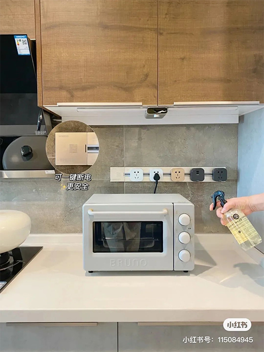 西門子軌道插座，愛上它N個理由