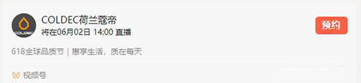 ˇ�g(sh��)Ϳ��ʮ��Ʒ����618ȫ��Ʒ�|(zh��)��(ji��)ޢ�ێ�������Ʒ�|(zh��)�Ҿ�����