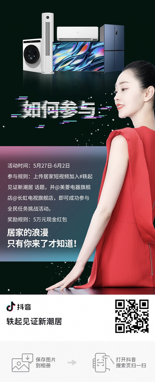 �����Ļ�څ��(sh��)�ͿƼ������L(zh��ng)��•����������(gu��)���I(y��ng)���Ñ�(h��)��ڱ�