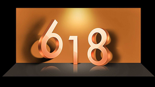 今年“618”，期待消費(fèi)者、商家、平臺(tái)三方共贏