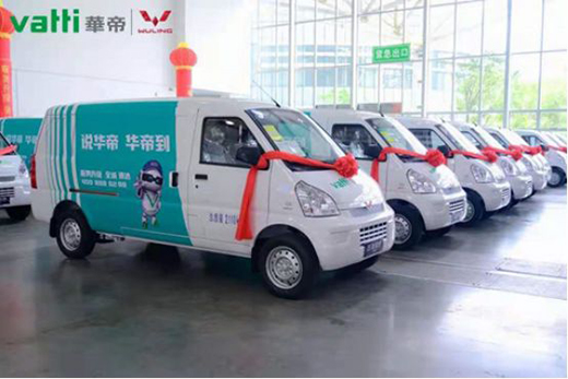 華帝：內(nèi)外雙重強(qiáng)大驅(qū)動(dòng)力，不斷打開(kāi)新增長(zhǎng)空間