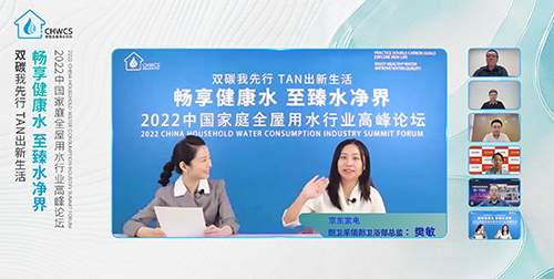 �o�S���M(f��i)څ��׃�� ���|��늳��m(x��)�Ƅ�ȫ����ˮ�a(ch��n)�I(y��)�����l(f��)չ