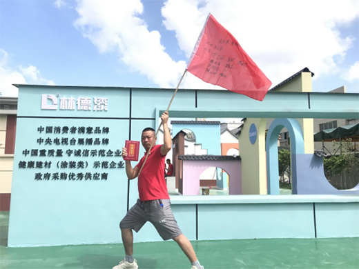 �ֵ������ڡ�����Ϳ�b����ˇ�g(sh��)Ϳ�b�������I(y��)������Ӗ(x��n)�A�M�Y(ji��)��