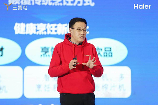 在家做專業(yè)咖啡?卡薩帝：唯一萃取科技，一鍵定制好咖啡