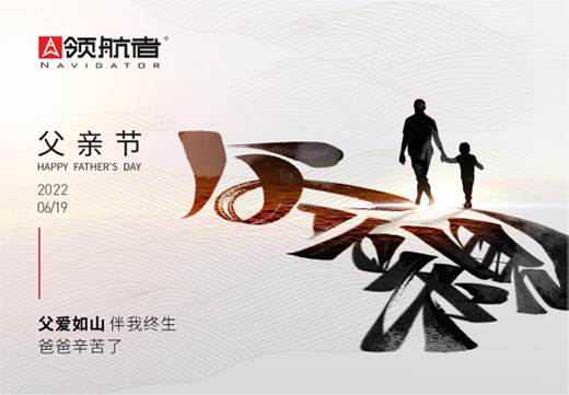 �I(l��ng)���߼Ҿ� | ��(sh��)�����������츸�H����۵��p�ݾƹ�