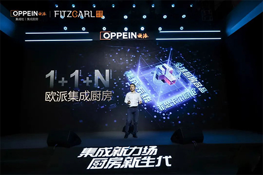 �W�ɰl(f��)�����ɏN����1+1+N����ģʽ������N�������L����