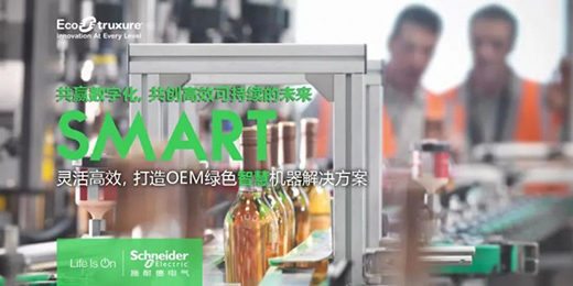 ʩ�͵����ܼҾӣ�3��犿������b�ИI(y��)��(sh��)�ֻ��D(zhu��n)�����c(di��n)