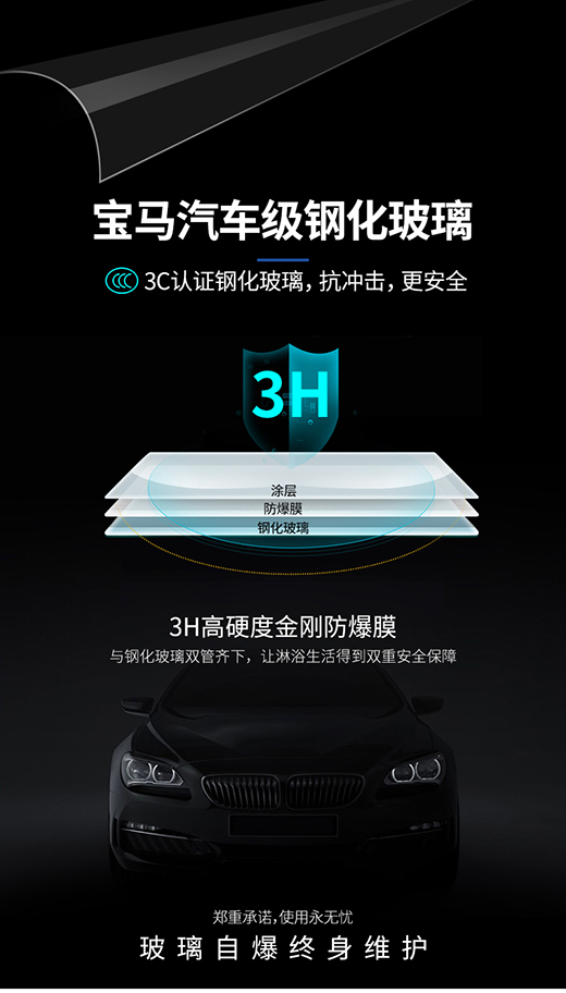 ������ԡ�� | F9ϵ��ƽ�_(k��i)�T(m��n) ��(ji��n)�s�L(f��ng)�� ������{(di��o)ԡ��