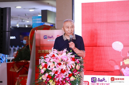 �����S��磺��������160�����c(di��n)����չ�d����ģʽ��