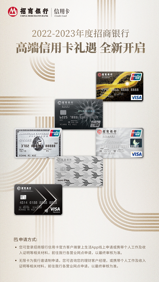 ��(ji��n)�������ǃr(ji��)ֵ!2022��2023��������y�и߶����ÿ���(qu��n)�柨��