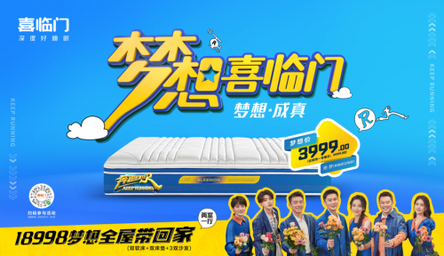 �������I�N��Ȧ����(m��ng)��ϲ�R�T����Ʒ��������!