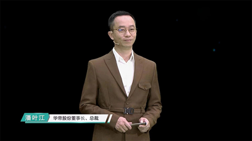 �a(ch��n)ƷƷ���p����(j��)���A�����朽����M(f��i)��