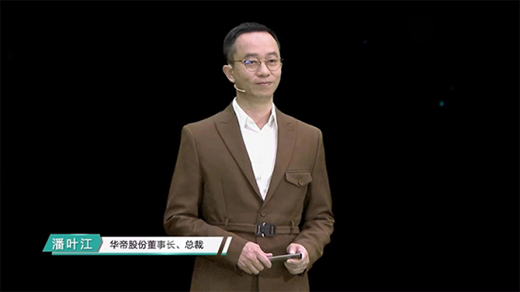 �a(ch��n)ƷƷ���p����(j��)���A�����朽����M(f��i)��