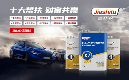 Ʒ�����������пɞ�ح����;������ؔ(c��i)��֮·��(sh��)������