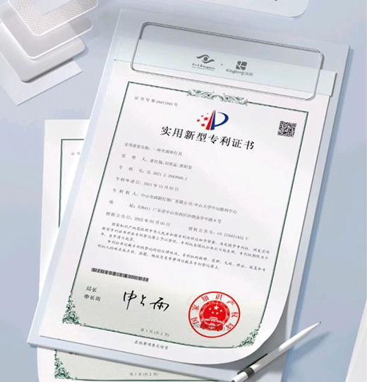 ��↢��|2022������ALED�o�ی������g(sh��)�l(f��)�����A�M��Ļ