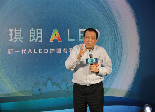 ��↢��|2022������ALED�o�ی������g(sh��)�l(f��)�����A�M��Ļ