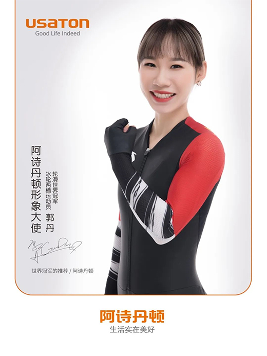 樂(lè)享烹飪“食”光，選阿詩(shī)丹頓灶具A325B-1