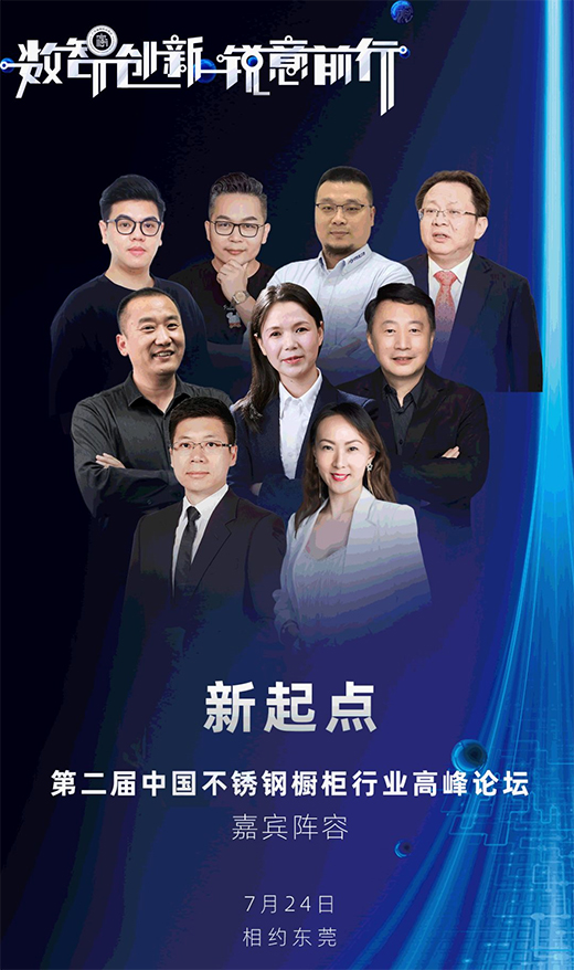 �������������ӡ������c(di��n)���ڶ����Ї����P䓙����ИI(y��)�߷�Փ��